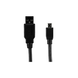GARMIN USB Mass Storage PC interface cable, replacement 